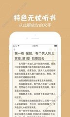 爱博手机版app